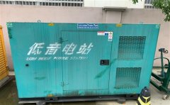 仓山通州四建大波纹箱定制案例